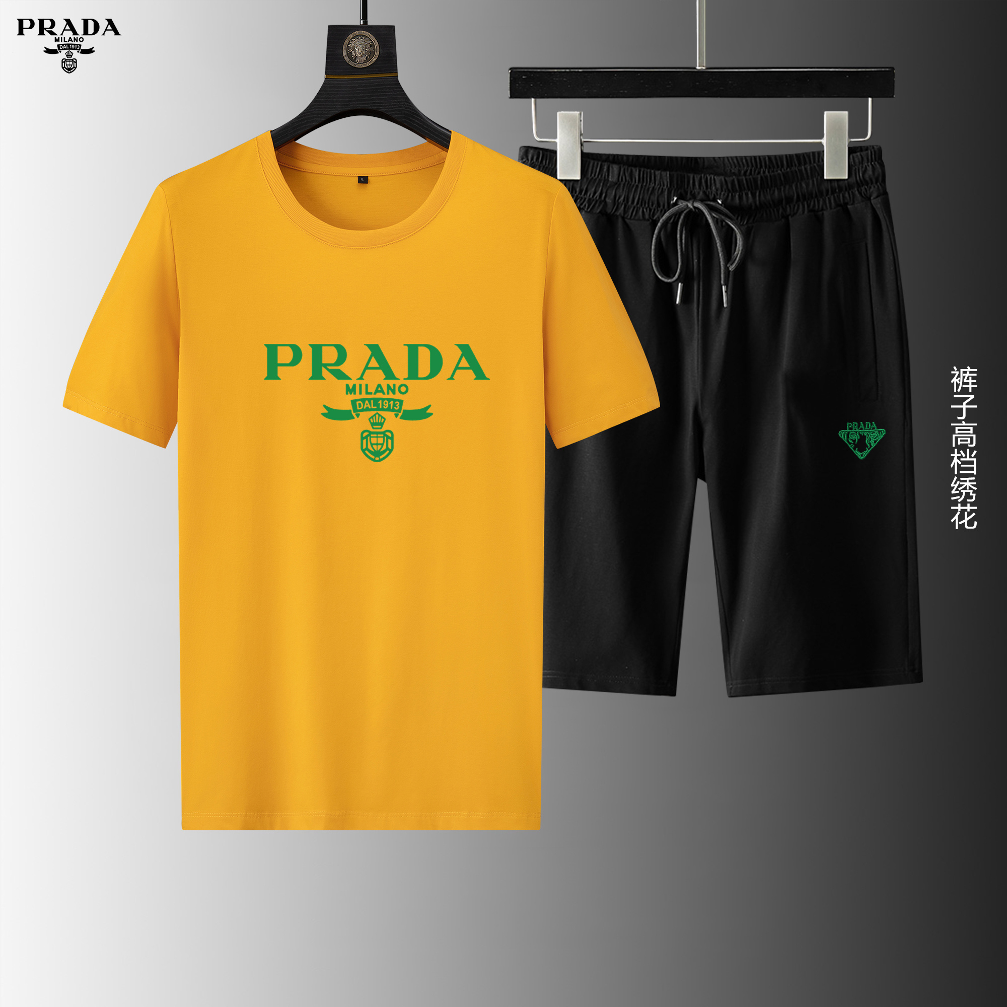 Prada Short Suits